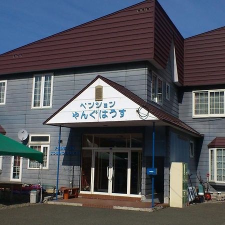 Pension Young House Furano Exterior photo
